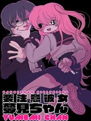 海贼王漫画